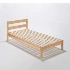 無印良品 パイン材ダブルベッド