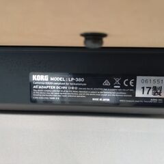 金曜の晩で終了します。　コルグ 電子ピアノ 88鍵盤 LP380 ホワイト　大阪市西区の画像