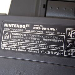 ニンテンドー64 NUS-001 コントローラー1個付き 動作確認済み 任天堂 ゲーム機 ロクヨン Nintendo 64 札幌市 清田区 平岡の画像