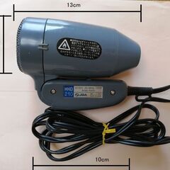 ドライヤー　MHD210　中古品