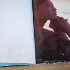 石倭裕子　写真集　カレイドスコープの画像