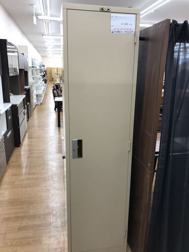 ★ジモティ割あり★  ロッカー アイボリー H181×W47×D38 クリーニング済み KJ2234