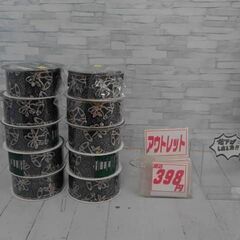 カークランドシグネチャー WIRE-EDGED RIBBON