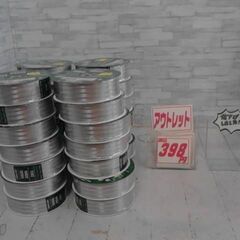 カークランドシグネチャー WIRE-EDGED RIBBONの画像