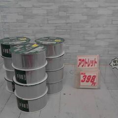 カークランドシグネチャー WIRE-EDGED RIBBONの画像