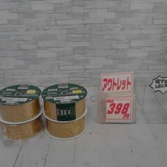 カークランドシグネチャー WIRE-EDGED RIBBONの画像