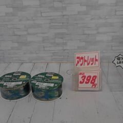 カークランドシグネチャー WIRE-EDGED RIBBONの画像