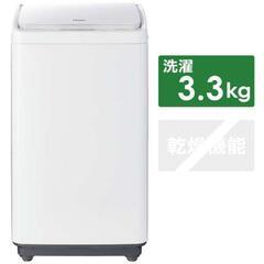 ハイアール 全自動洗濯機 JW-C33A-W　ホワイト（洗濯3....