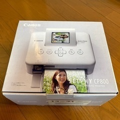 フォトプリンター　Canon