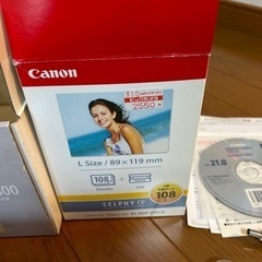 フォトプリンター　Canonの画像
