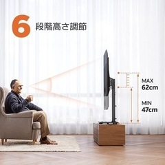 Perlegear テレビスタンドの画像