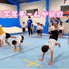 🐬正社員・アルバイト2名募集します🐬の画像