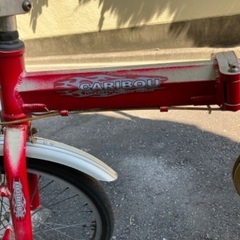 ジャンク品　サカモトテクノ　カリブーライト　折りたたみ自転車の画像