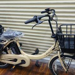 新車★15.4Ah YAMAHA PAS Bubby un SP2021年モデル
