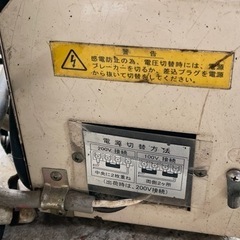イクラアーク　溶接機　動作未確認　ジャンク扱いの画像
