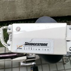 電動自転車を差し上げます