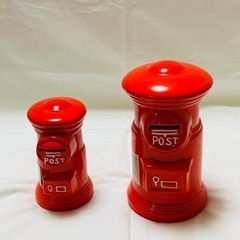 赤ポスト　陶器製　ペン立てと貯金箱　4個セットの画像
