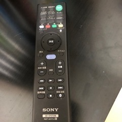 SONY HT-ST9 【定価15万】サウンドバーの画像