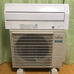 ⭕️高年式、超美品‼️12畳まで❗️2021年❗️取付込❗️FUJITSUエアコン