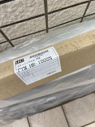 三協アルミ　ユメッシHR型門扉