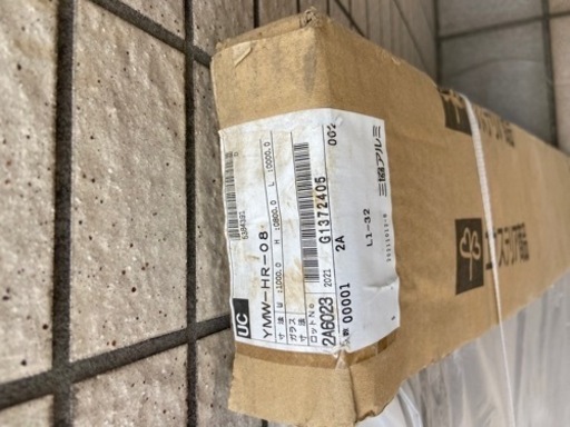 三協アルミ　ユメッシHR型門扉