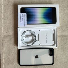 価格を下げました Iphone se 3 5G - 64 GB - White