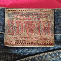 取引決定★エドウィン503★サイズW32×L33★中古おまけ付きの画像