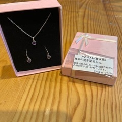 アメジスト　ネックレス　ピアス