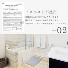 珪藻土バスマット 珪藻土マット 柔らか ソフト 速乾 割れない 大きいサイズ 大判 バスマット 足拭き お風呂 水切りマット キッチン 吸水 手入れ簡単 浴室マット 70*50cmの画像