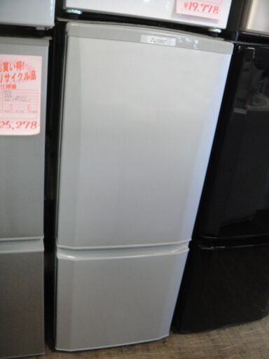 セール中につき、通常特価19,778円より5,000円引きの14,778円!　2016年製　MITSUBISHI　2ドア冷蔵庫　MR-P15A-S　146L　グレー　ノンフロン冷凍冷蔵庫