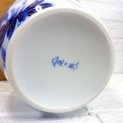 深川製磁 花瓶 胴直径16cm 口直径7.5㎝ 高さ20cm 染錦 牡丹 白 桐箱付き 花びん 札幌市 白石区 東札幌の画像