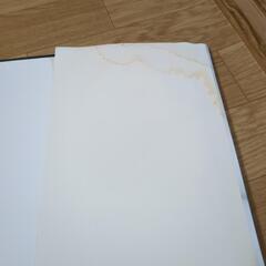 高岡早紀　写真集の画像