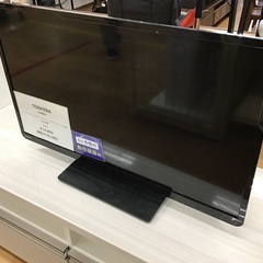 【トレファク神戸新長田店】TOSHIBAの32インチ2016年製液晶テレビです！!【取りに来られる方限定】