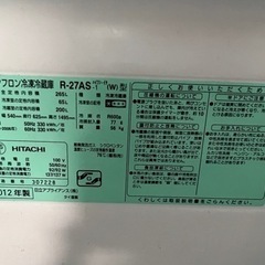 3ドア冷蔵庫の画像