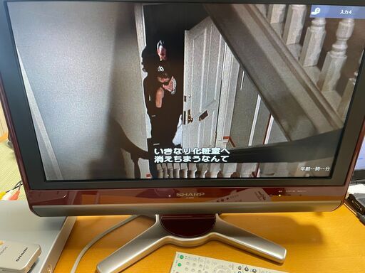 SHARP液晶テレビLC-20D550、 SONY CD・DVD PLAYER　DVP-NS53P