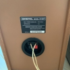ONKYO CD/MDコンポFR-X7 スピーカーの画像