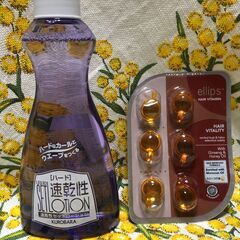 黒ばら本舗　速乾性セットローション (ハード)替 200mL　お...