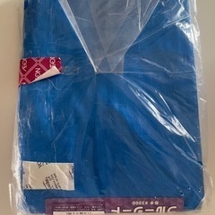 ブルーシート2.55m ×3.5m厚手♯3000防水タイプの画像