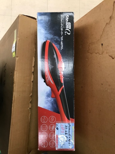 パワフルハンディスチーマー　スチームQプラス