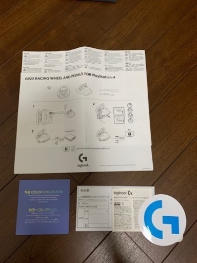 Logicool  G923  ハンコン