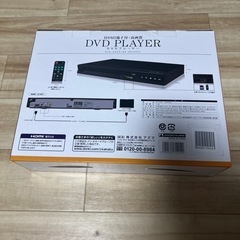 dvdプレーヤーの画像