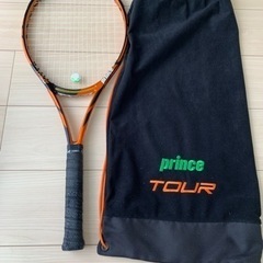 テニスラケット　prince(ケース付き)の画像