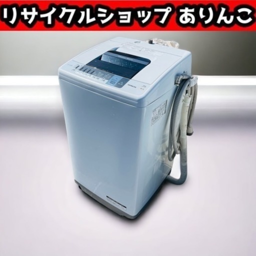 [売約]7.0kg 全自動洗濯機 2016年製 店舗手渡し歓迎！ Y06051 ③