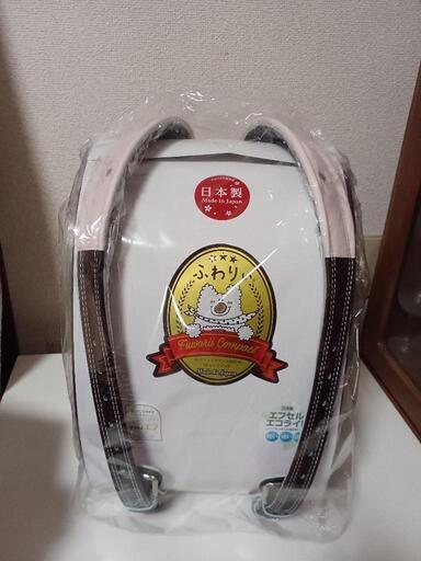 【交渉可能】ランドセル ふわりぃ セピア×パールピーチ 新品未使用 旧モデル