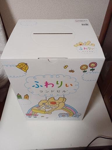 【交渉可能】ランドセル ふわりぃ セピア×パールピーチ 新品未使用 旧モデル