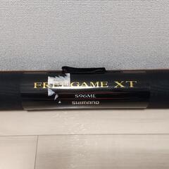 フリーゲームの中古が安い！激安で譲ります・無料であげます