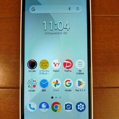 【中古スマホ】arrows We A101FC ホワイト(ワイモ...