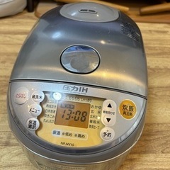 【受け渡し予定者決定】象印　炊飯器