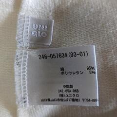 ユニクロ　アイボリーパーカーの画像