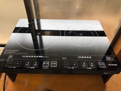 アイリスオーヤマ　２口ヒーター　台付き